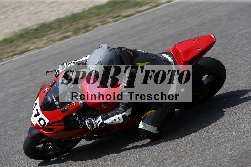 /28 25.07.2026  Speer Racing ADR/Gruppe rot/170